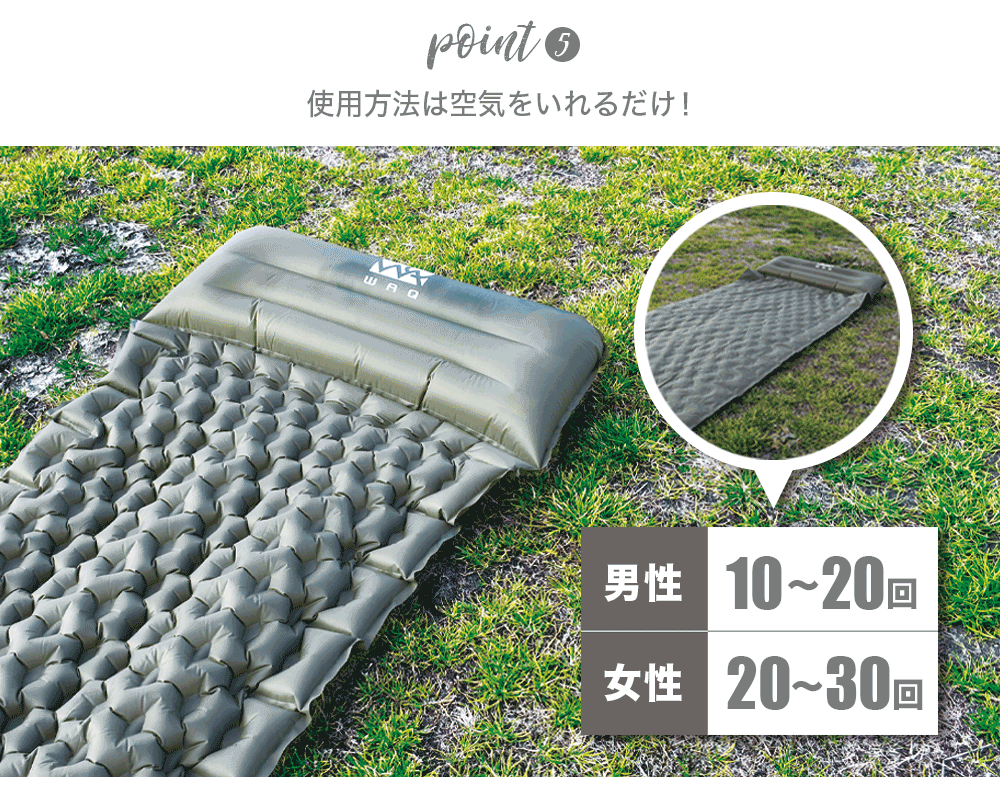 日本発のアウトドアブランド Waq から 最大1000ルーメン モバイルバッテリー機能付き Waq Ledランタン 軽量 コンパクトでソロキャンプに最適な Waq キャンプエアマット をリリース 企業リリース 日刊工業新聞 電子版