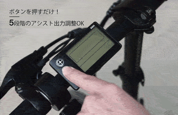11月26日からクランドファンディングが開始 免許 ヘルメット不要 フル充電時50km稼働を実現 最大時速24km走行可能な折りたたみ式電動自転車 Naicisports 企業リリース 日刊工業新聞 電子版 11月26日からクランドファンディングが開始 免許 ヘルメット不要 フル充電時50km稼働を実現 最大時速24km走行可能な折りたたみ式電動自転車 Naicisports 企業リリース 日刊工業新聞 電子版