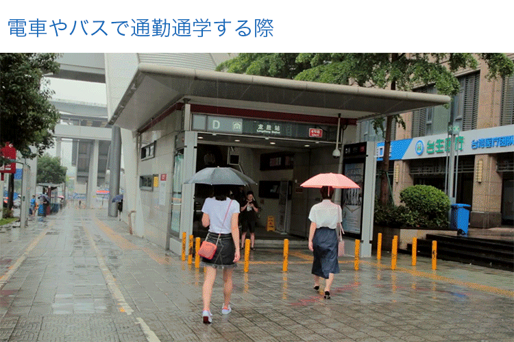 開始5時間で目標金額達成 かつてない超撥水生地で 前代未聞の防水性を備えた傘 Rain Smile を 18年8月17日 金 からクラウドファンディングgreenにて販売開始 阿芙株式会社のプレスリリース 開始5時間で目標金額達成 かつてない超撥水生地で 前代未聞の防水性を備えた傘 Rain Smile を 18年8月17日 金 からクラウドファンディングgreenにて販売開始 阿芙株式会社のプレスリリース