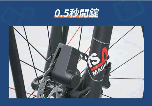 ゴールデン ピストン 幼児 自転車 指紋 認証 Sprayberryjrwrestling Org ゴールデン ピストン 幼児 自転車 指紋 認証 Sprayberryjrwrestling Org