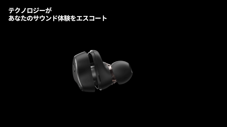 Makuakeにて人気上昇中 イヤホン専門soundpeats社のフラッグシップ機 Soundpeats H1 がオーディオ業界に旋風を巻き起こす 企業リリース 日刊工業新聞 電子版