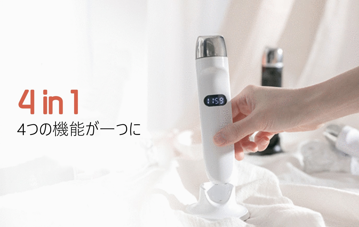 自宅で簡単にオールインワンケアを実現 4in1 Galvanic Stick 美顔器が日本初上陸 株式会社 リスティックのプレスリリース 自宅で簡単にオールインワンケアを実現 4in1 Galvanic Stick 美顔器が日本初上陸 株式会社 リスティックのプレスリリース
