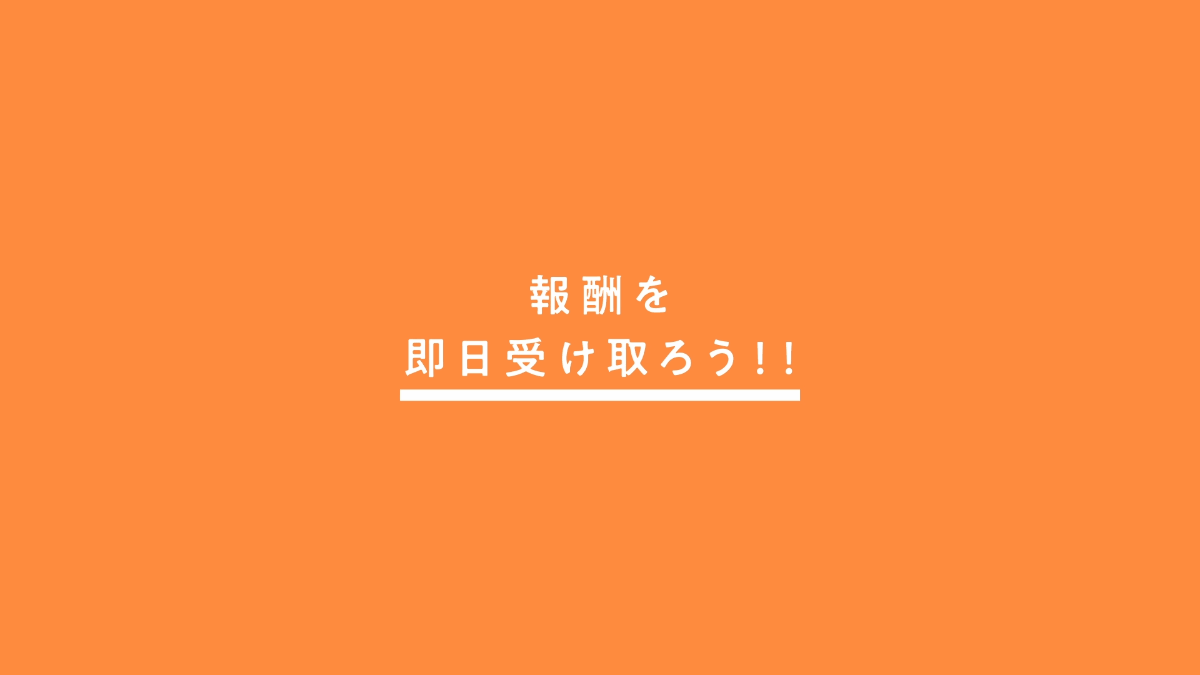 Yup ヤップ がフィンテックエンジニア養成勉強会 フィンテックベンチャーのすゝめ こんにちは ハッピーエンジニア ライフ に登壇 Yup株式会社のプレスリリース Yup ヤップ がフィンテックエンジニア養成勉強会 フィンテックベンチャーのすゝめ こんにちは ハッピーエンジニア ライフ に登壇 Yup株式会社のプレスリリース