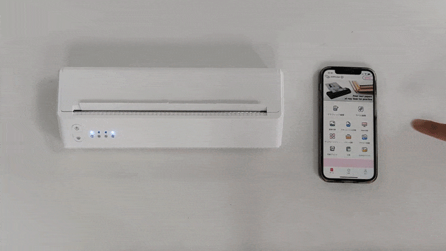 A4 サイズ印刷に対応 インクなしでも感熱紙に印刷可能なサーマルプリンター Myxprint P8008 が応援購入サービス Makuake で先行予約販売開始 香港揚名 ホンコンヤンミン のプレスリリース
