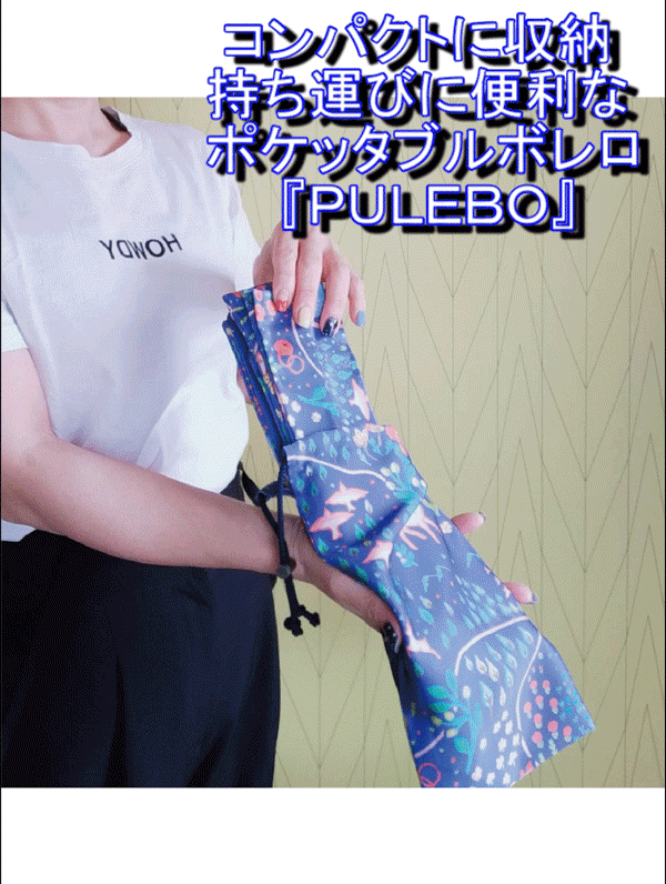 プリント柄 プリント柄