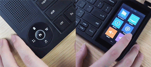 多機能タッチパネル と24個のショートカットで入力作業の効率化をサポートするハイパーキーボード T2 Flexible 1 23 木 よりクラウドファンディングスタート 鑫三海株式会社のプレスリリース