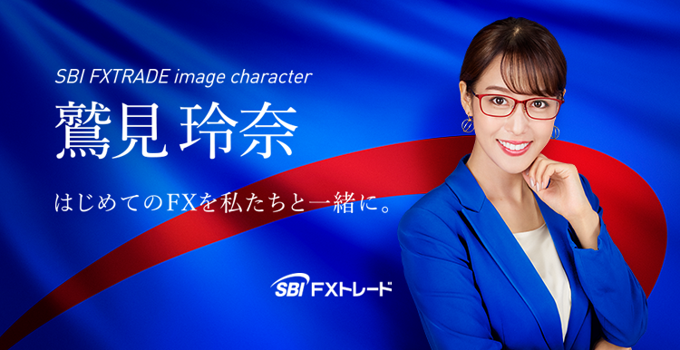 玲奈 専用ページ との on X: 