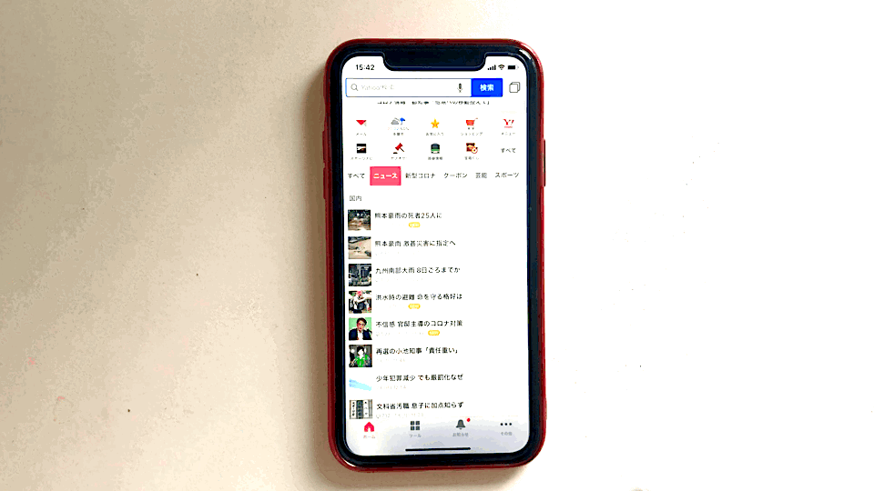 新商品 つり革 ドアノブ Atm エレベーター どこにも触れない Zeroタッチ2 Makuakeにて先行販売 Oricon News 新商品 つり革 ドアノブ Atm エレベーター どこにも触れない Zeroタッチ2 Makuakeにて先行販売 Oricon News