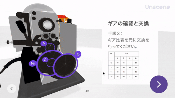 マニュアルや作業指示、商品PRにも マニュアルや作業指示、商品PRにも