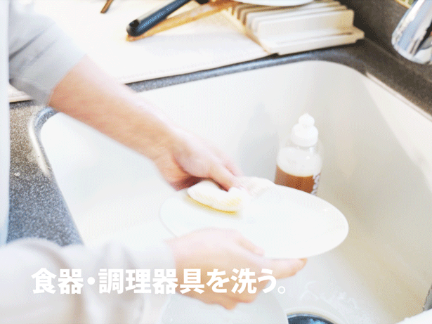 茶茶 ツバキの種から作られた台湾ブランドの天然洗剤 5年の歳月をかけ日本に上陸 年5月26日 火 よりmakuakeにて販売開始 Oricon News 茶茶 ツバキの種から作られた台湾ブランドの天然洗剤 5年の歳月をかけ日本に上陸 年5月26日 火 よりmakuakeにて販売開始 Oricon News