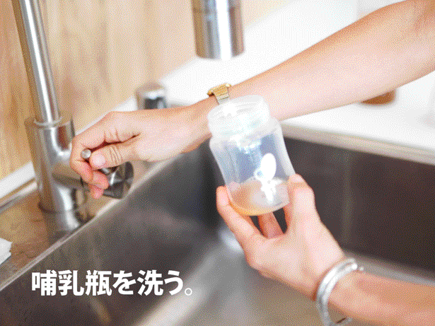 茶茶 ツバキの種から作られた台湾ブランドの天然洗剤 5年の歳月をかけ日本に上陸 年5月26日 火 よりmakuakeにて販売開始 Oricon News 茶茶 ツバキの種から作られた台湾ブランドの天然洗剤 5年の歳月をかけ日本に上陸 年5月26日 火 よりmakuakeにて販売開始 Oricon News