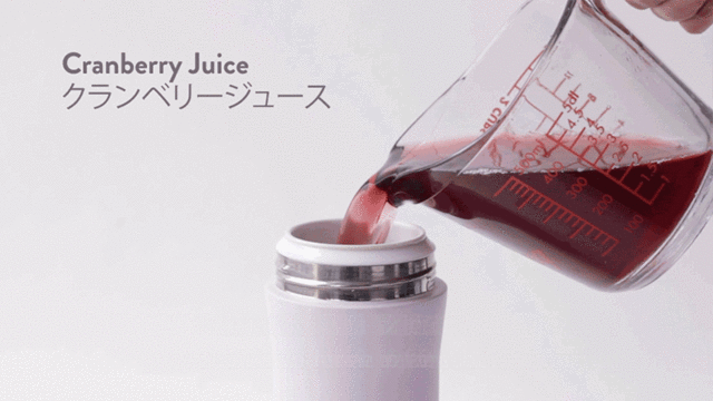 もうステンレスボトルは使えない 何でも飲める磁器性kokoroフラスク 企業リリース 日刊工業新聞 電子版 もうステンレスボトルは使えない 何でも飲める磁器性kokoroフラスク 企業リリース 日刊工業新聞 電子版