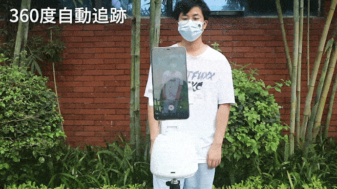 Ai自動360度顔追跡 一人でも簡単にスマホで撮影を 自動追跡雲台camproの登場 企業リリース 日刊工業新聞 電子版 Ai自動360度顔追跡 一人でも簡単にスマホで撮影を 自動追跡雲台camproの登場 企業リリース 日刊工業新聞 電子版