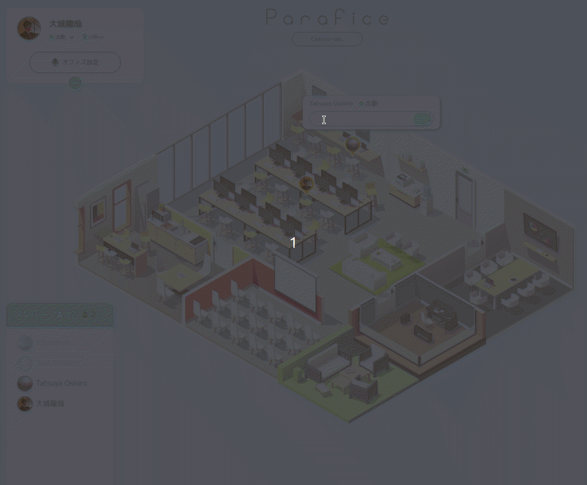 Bounceイメージ Bounceイメージ