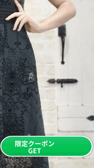 制作したLINE広告クリエイティブの一例