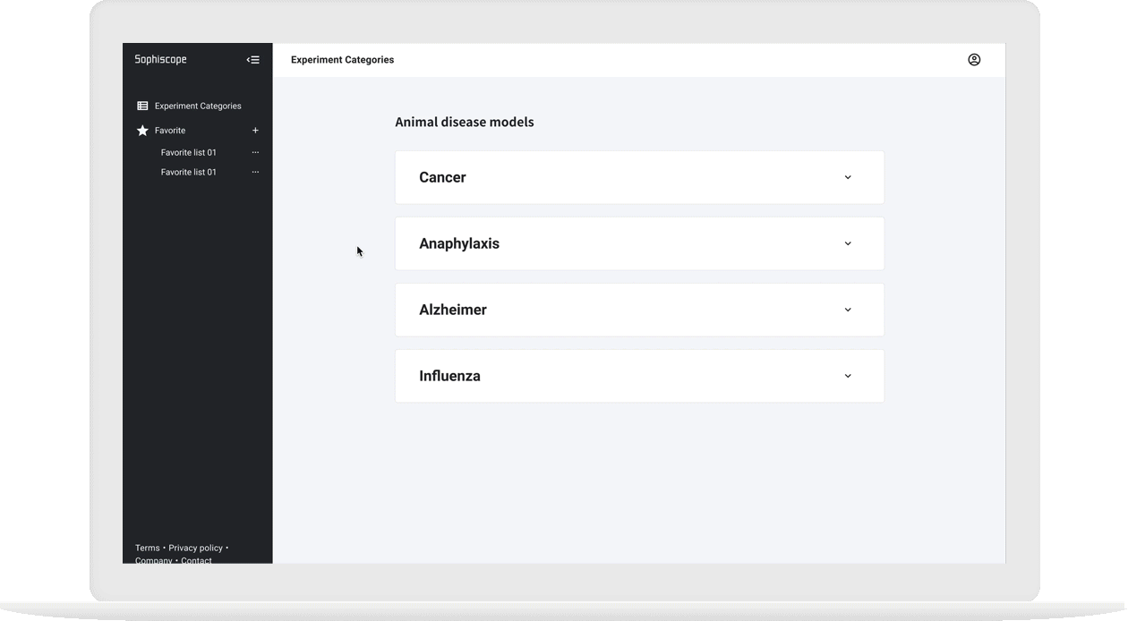 ※動画は開発中のサービス画面です ※動画は開発中のサービス画面です