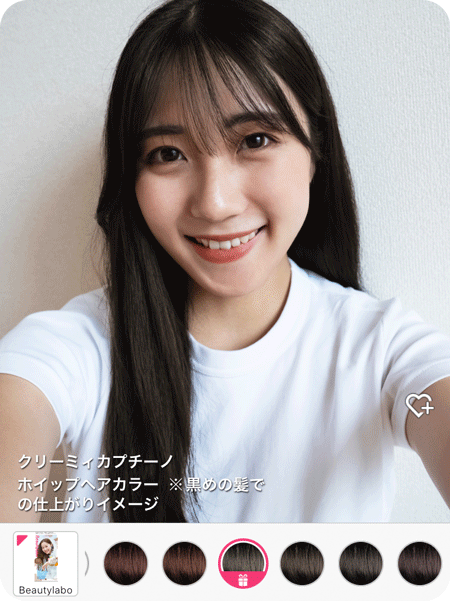 自撮り写真の髪色を変える様子 自撮り写真の髪色を変える様子