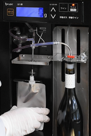 充填の様子 充填の様子