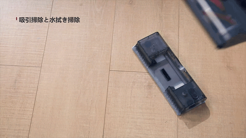 花粉対策に水拭き掃除が一番 Proscenicには水拭き機能が搭載される掃除機が対象商品として 花粉シーズン応援クーポンを提供開始 Proscenic Technology Co Ltdのプレスリリース 花粉対策に水拭き掃除が一番 Proscenicには水拭き機能が搭載される掃除機が対象商品として 花粉シーズン応援クーポンを提供開始 Proscenic Technology Co Ltdのプレスリリース