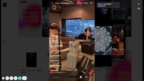 Fireworkを使ったライブ配信の様子 Fireworkを使ったライブ配信の様子