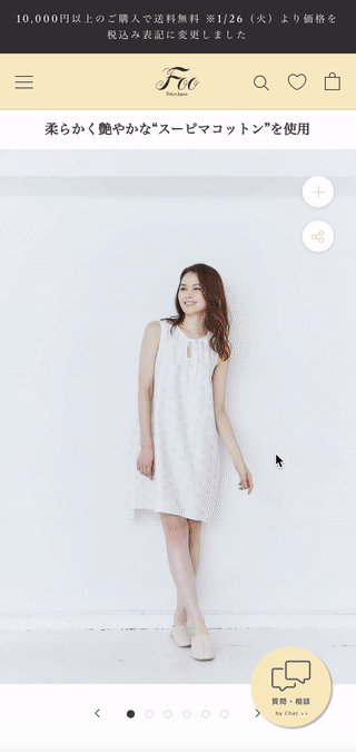 動画1つ分のスペースで埋め込みができ、非常に高速なロードが特徴の「ストーリーブロック」 動画1つ分のスペースで埋め込みができ、非常に高速なロードが特徴の「ストーリーブロック」