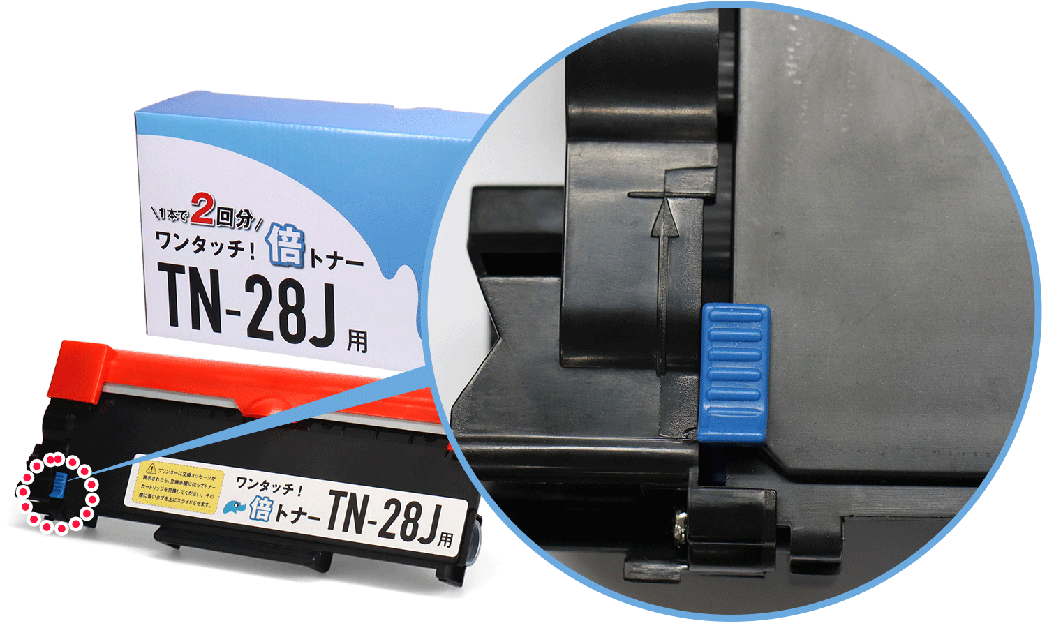 TIENS フレッシングトナー 2本 TIENS フレッシングトナー 2本 TIENS フレッシングトナー 2本