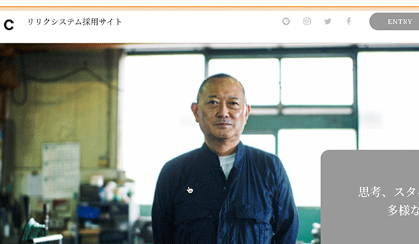 画像の変更イメージ 画像の変更イメージ