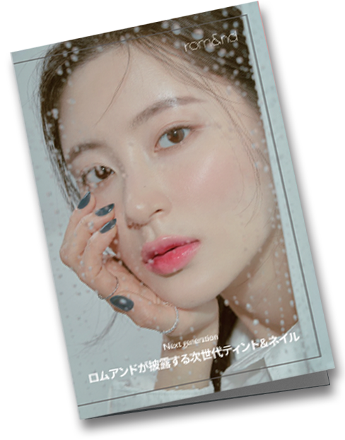 未使用 9点 韓国コスメ まとめ売り peripera rom&nd ETUDE ROM&ND Better Than Palette 8.3g 2024S/S SPRING FEVER K