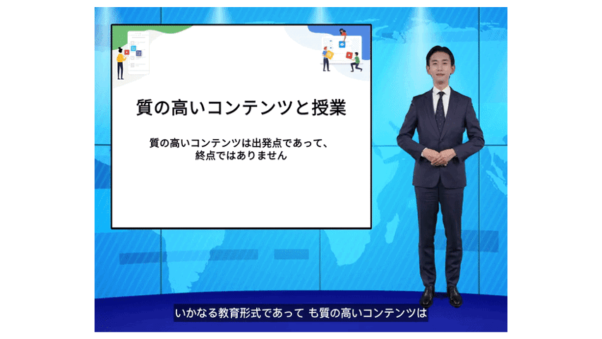 <パワーポイントをアップロードするだけで、仮想講師がジェスチャーも交えながらプレゼン内容を自動で読み上げる新バージョンの「AIビデオ」の様子> <パワーポイントをアップロードするだけで、仮想講師がジェスチャーも交えながらプレゼン内容を自動で読み上げる新バージョンの「AIビデオ」の様子>