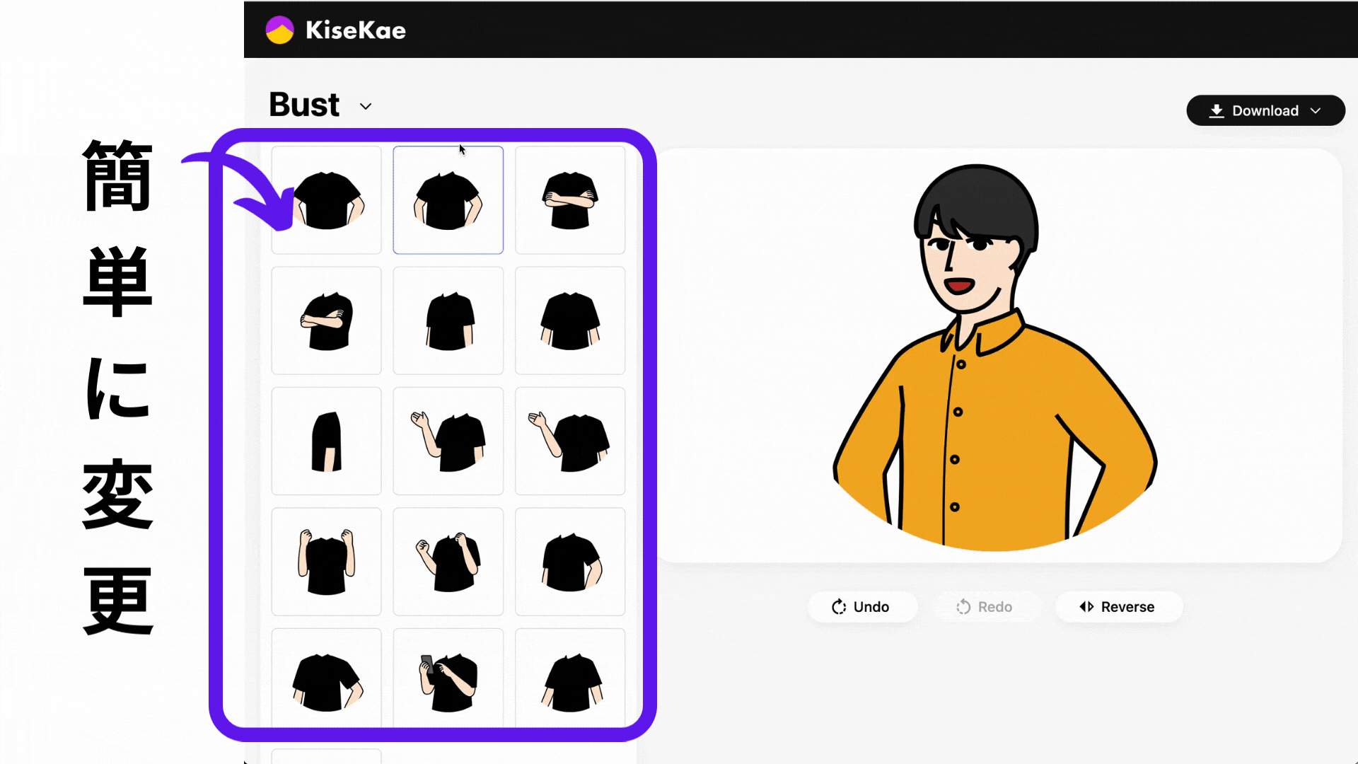 セルフケアの習慣を取り入れる方法