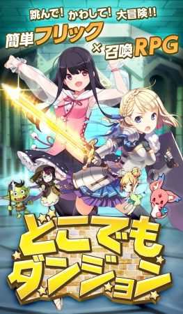 商品画像1