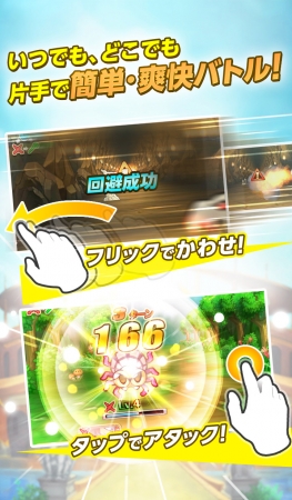 商品画像2