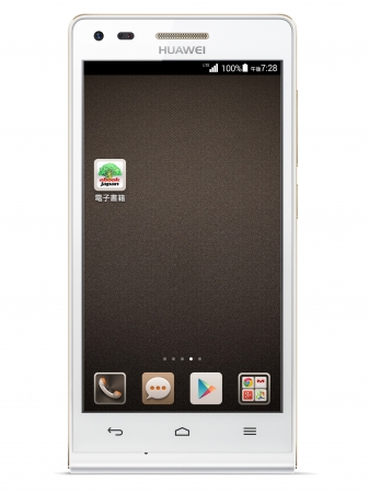 Ascend G6