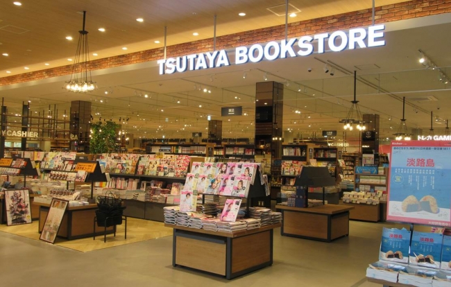 兵庫県に初出店 Tsutaya Bookstore パークタウン加古川ミーツテラス 17年7月日 木 にグランドオープン 株式会社蔦屋書店のプレスリリース