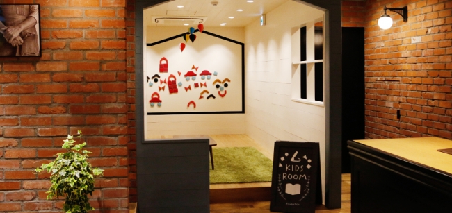 童具店　キッズルーム