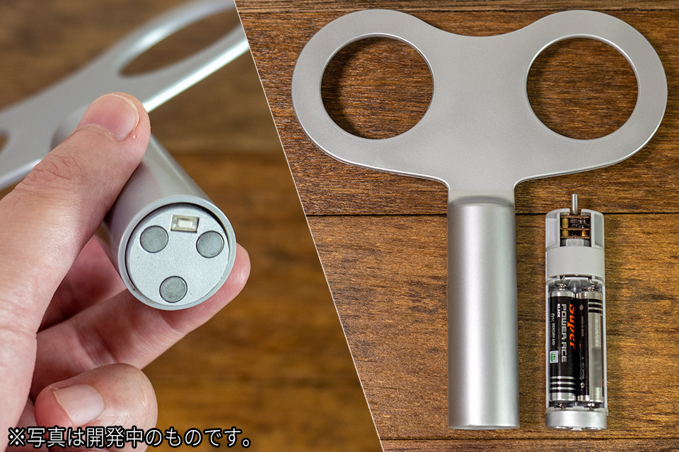 磁石でくっつき、電池で回る！ 磁石が付けば、どんな物でもOK！