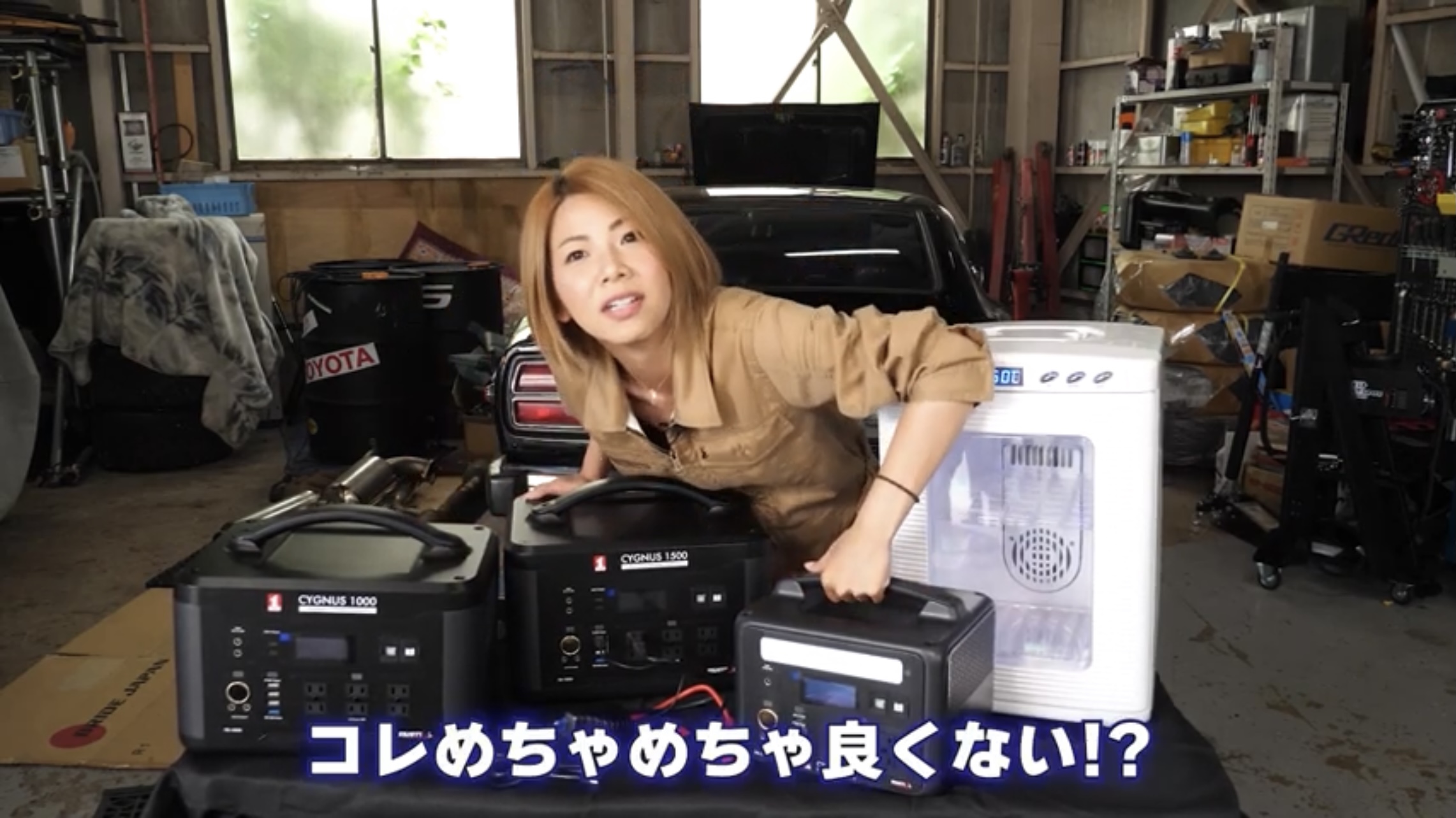 メカドルゆき キャンプ、アウトドア、防災対策で活躍のおすすめポータブル電源シグナス紹介