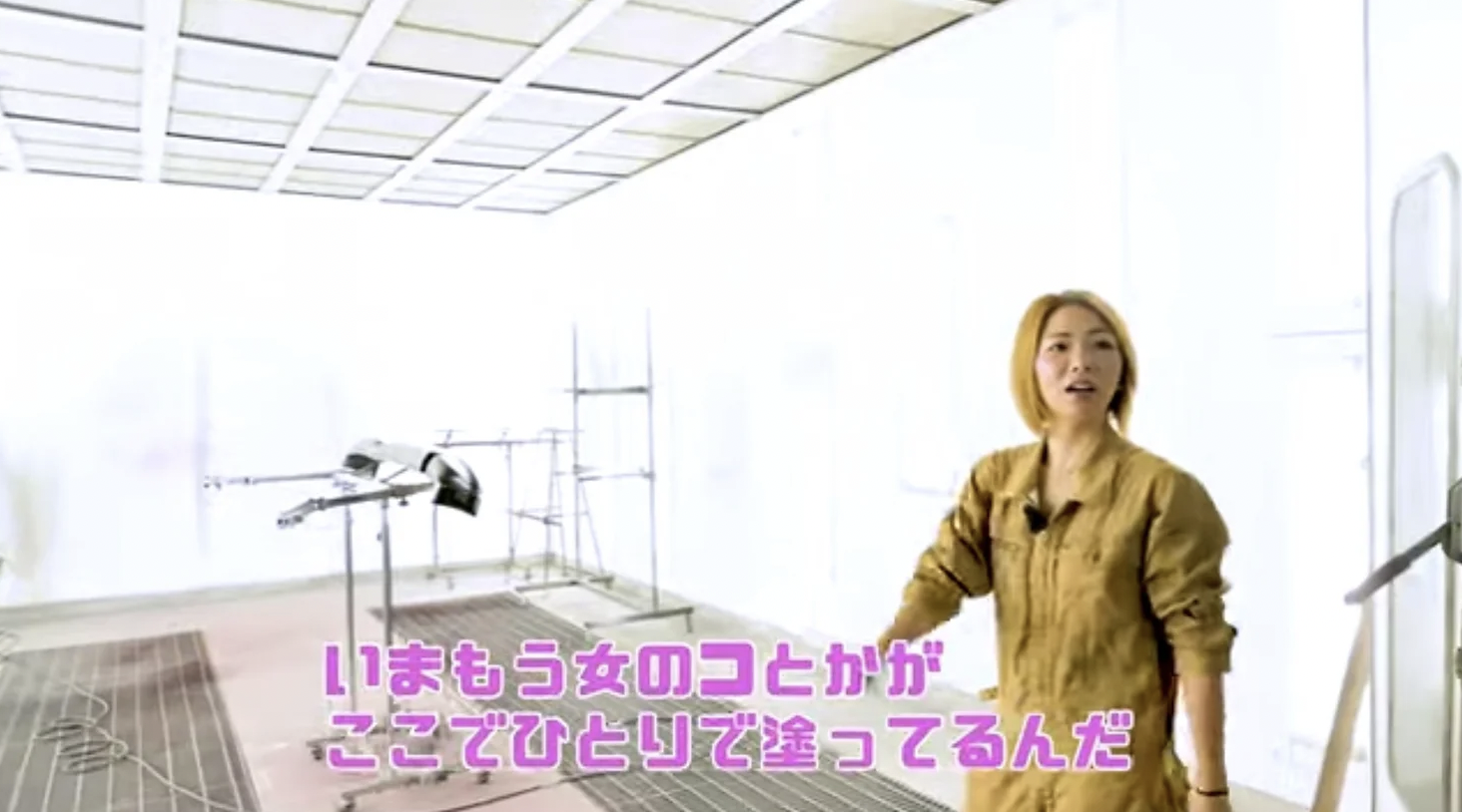 YouTube動画で紹介された自動車用機械工具・整備システム
