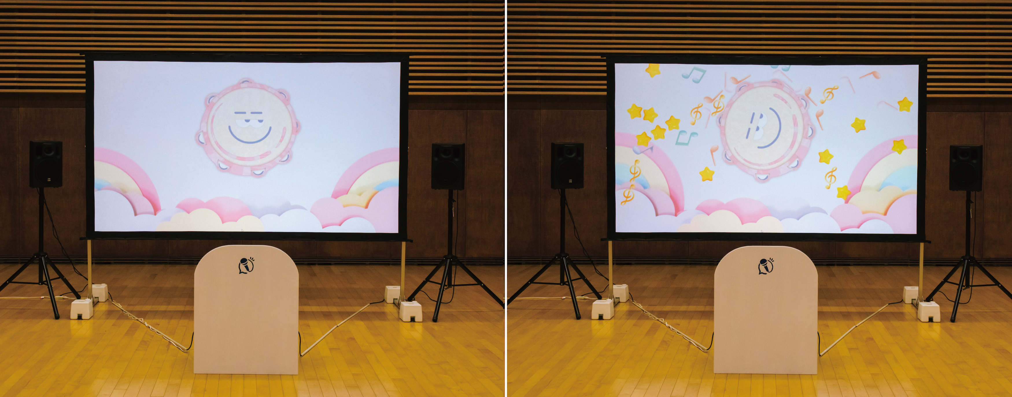 左：通常時、右：音声反応時