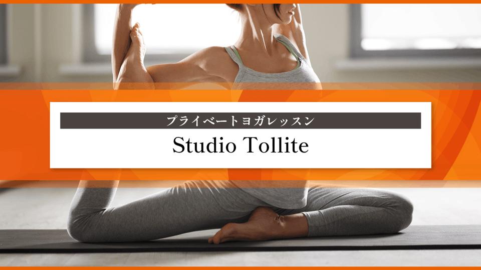 店舗経営者や講師などにお勧めの、画面上部に店舗名や連絡先等を固定表示できるサービス紹介用テンプレート