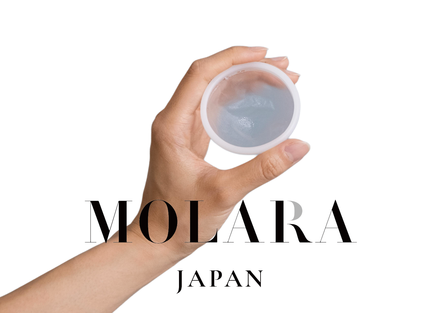 使い捨てタイプの月経ディスク「MOLARA（モララ）」