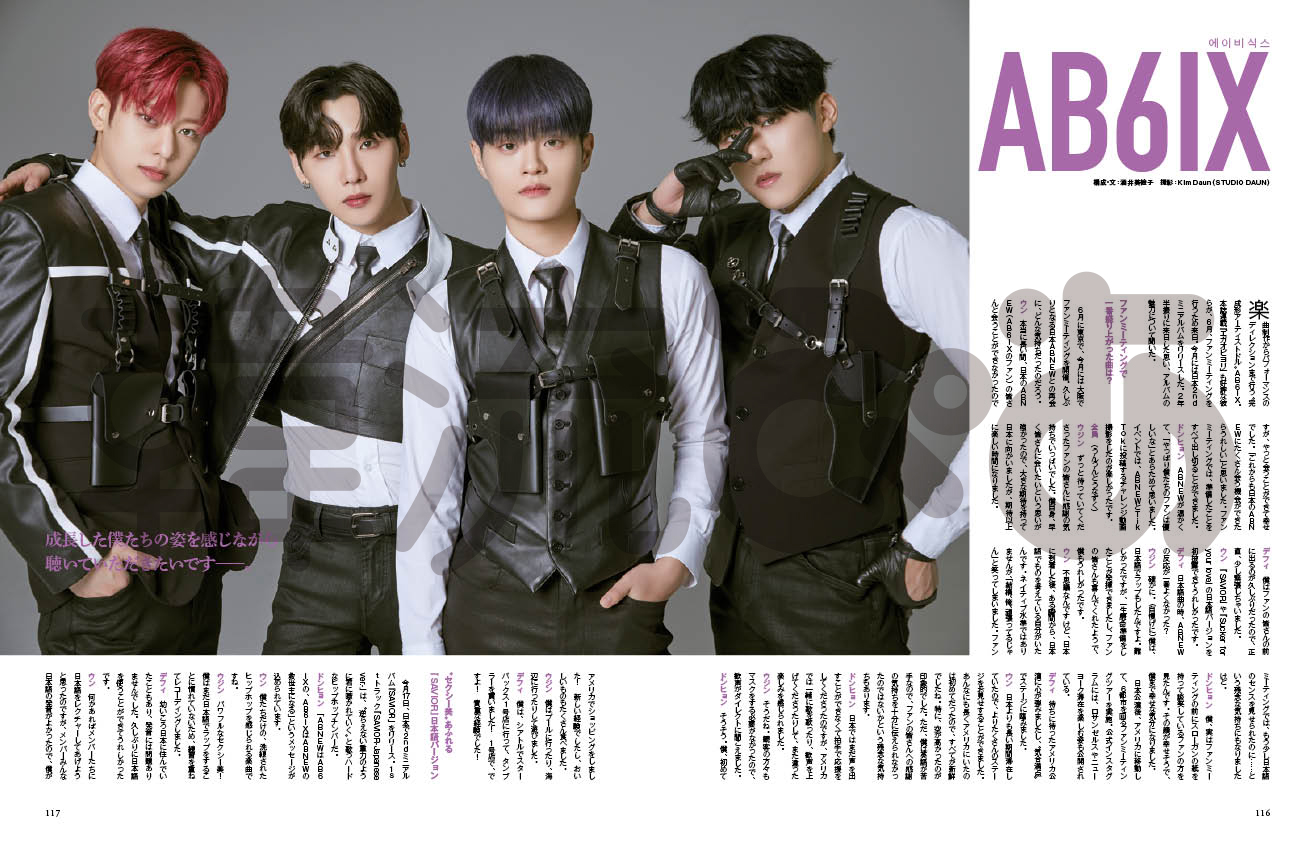 AB6IX