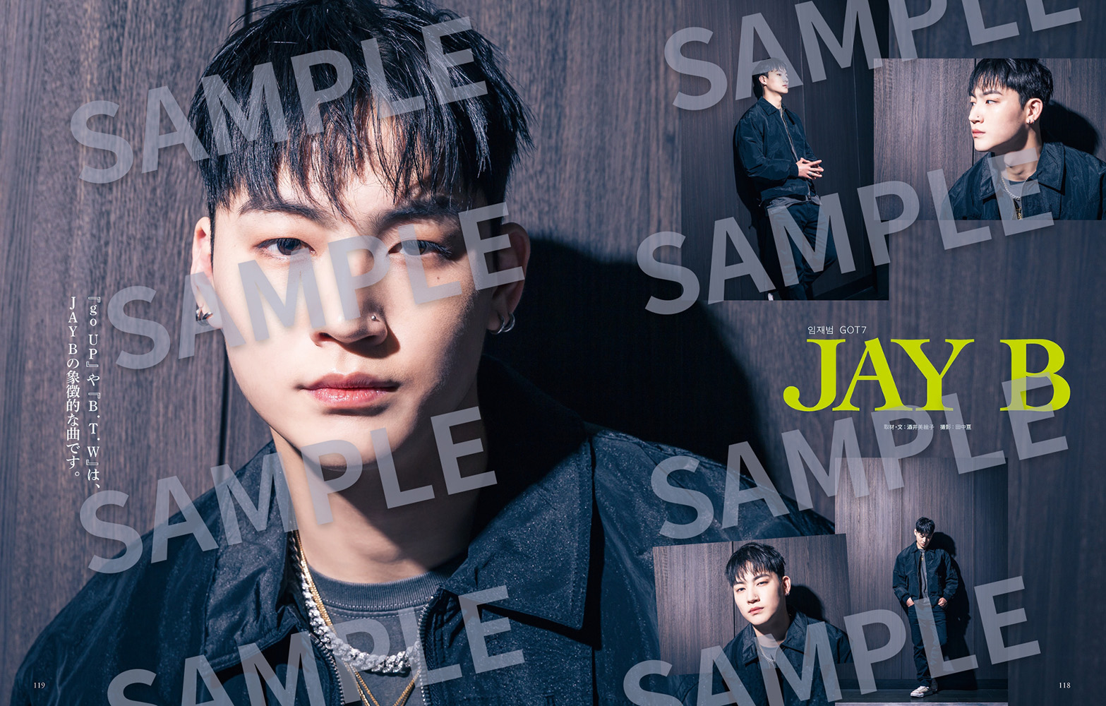 JAY B