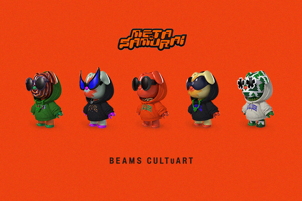 ビームスの初NFTコラボレーション〈BEAMS CULTUART X MetaSamurai〉