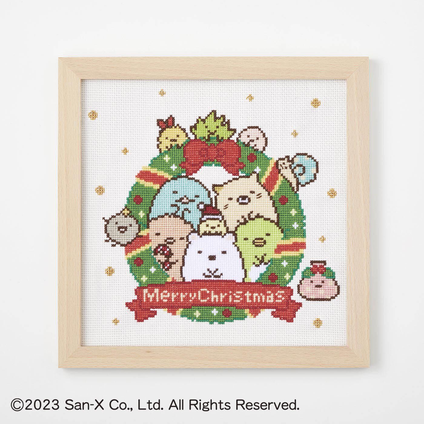 愛らしいキャラクターが集まって、ぬくもりあるクリスマスムードを醸し出すデザインです