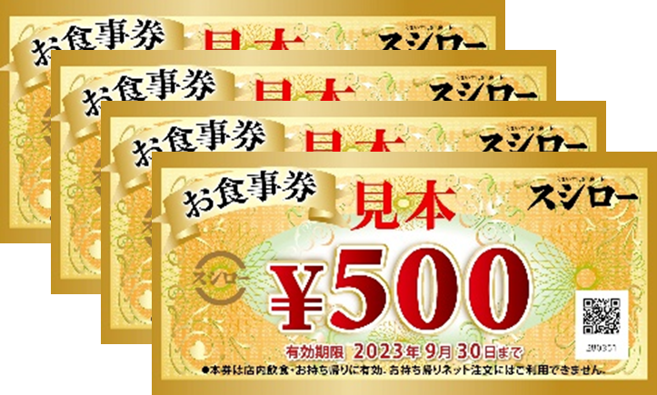 ※写真はイメージです。