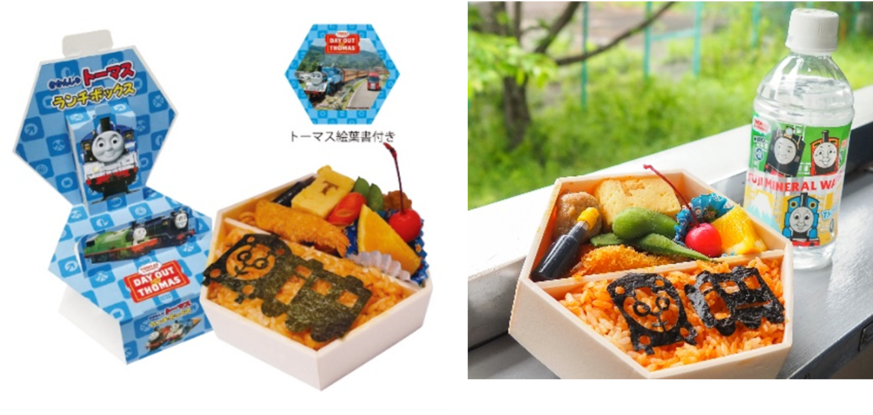 きかんしゃ トーマス ランチ BOX付き！ ※大人の方には幕の内弁当をご用意しております