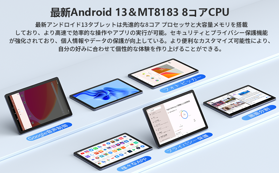 Aurzen p11 タブレット Amazon.co.jp: オーゼンP11 Android 13 タブレット 10.36インチ