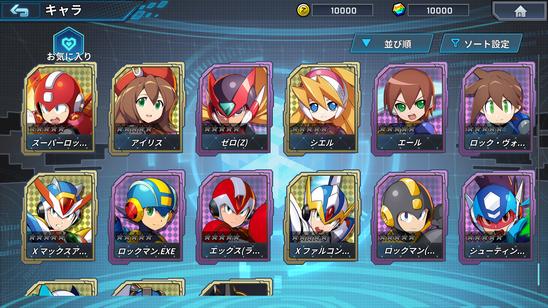 総勢100体を超えるプレイアブルキャラクター