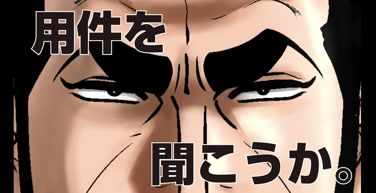プロモーション動画の一場面　©小学館
